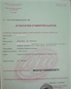 01 - Attestation d'immatriculation NIU (PM)